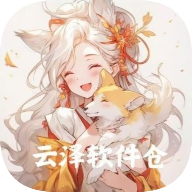 色哟哟图片