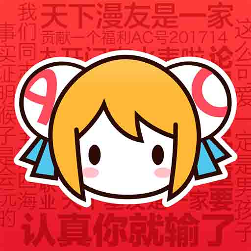 WWW,860se·COM网站APPAPP应用